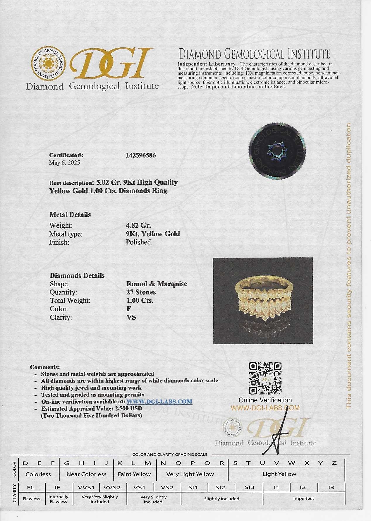 טבעת זהב צהוב 14K משובצת יהלומים טבעיים מרקיזות ועגולות 1.00 קראט צבע F נקיון VS מק"ט 449
