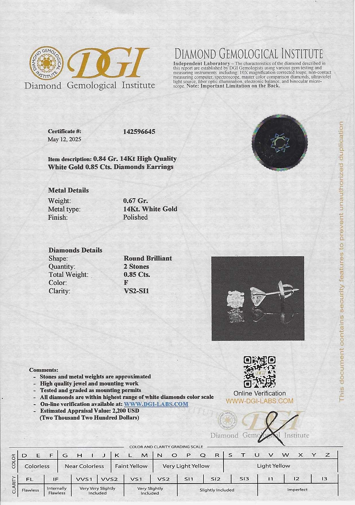 עגילי יהלומים טבעיים 0.85 קראט צמודים סוליטר צבע F ניקיון SI1 זהב 14K לבן מק"ט 490